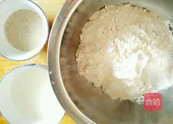 Milk Rose Steamed Buns Recipe Illustration 1