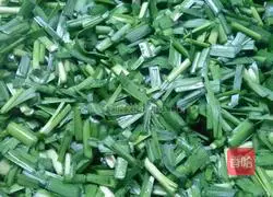 Illustration of how to make dumplings 1