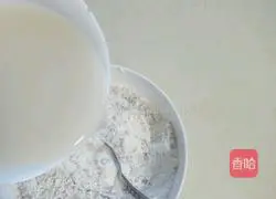 Illustration of how to make brown sugar steamed buns 10