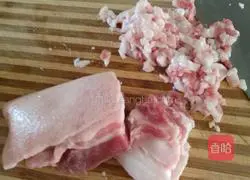 Illustration of how to make two-color sauce meat buns 4