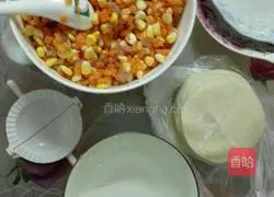 Illustration of how to make lean carrot and corn dumplings 3