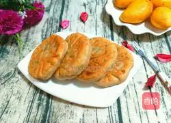 Illustration of how to make whole-wheat meatloaf stuffed with chives and pork 16