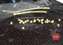 Illustration of how to make milk-flavored steamed buns 3