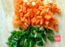 Egg Fried Rice Recipe Illustration 2