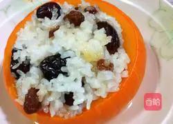 Illustration of how to make pumpkin glutinous rice 1