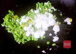 Beans, Salted Duck Egg Fried Rice Practice illustration 6