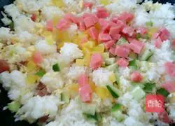 Fancy Egg Fried Rice Recipe Illustration 7