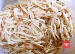 Illustration of how to make egg-vegetarian fried cakes 1