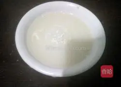 Illustration of how to make pumpkin dough cake 4