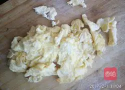 Illustration of how to make leek vegetarian dumplings 5