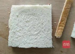 Illustration of how to make egg and ham sausage sandwich 3