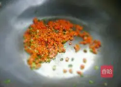 Egg Fried Rice Recipe Illustration 5