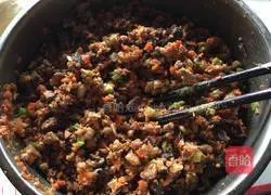 Yunnan Posu Baozi Recipe Illustration 3