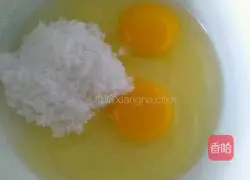 Milk-flavored multigrain cake recipe 2