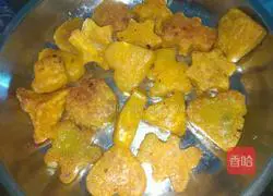 Illustration of how to make stuffed pumpkin pie 7