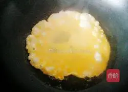 Illustration of how to make zucchini and egg pie 11