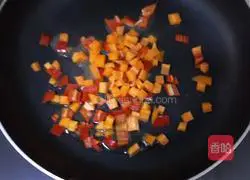 How to make colorful fried rice Illustration 1