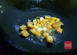 Illustration of how to cook eggplant with salted fish 7