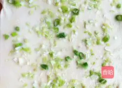 Illustration of how to make green onion cake 6