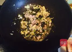 Illustration of how to make pickled vegetable and egg pancakes 3