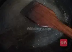 Illustration of how to make wife cake 1