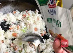 Pineapple Fried Rice Recipe Illustration 7 