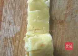 Illustration of how to make egg cake flowers 6