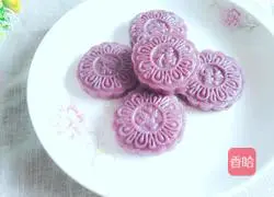 Illustration of how to make steamed purple potato cakes 11