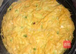 Pumpkin egg pancake recipe 5