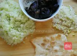 Illustration of how to make cabbage buns 3