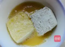 Illustration of how to make egg steamed buns 4