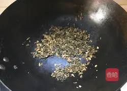 Illustration of how to make steamed buns with dried plums, vegetables and meat 7