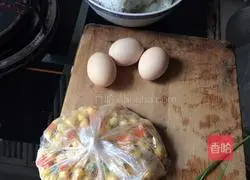 Yangzhou fried rice recipe 1