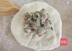 Illustration of how to make sunflower buns 18