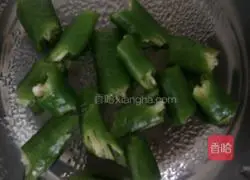 Spicy Illustration of how to make cowpea fried rice 5