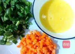 Assorted Fried Rice Recipe Illustration 2