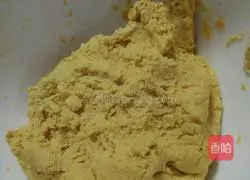 Illustration of how to make pumpkin buns 1