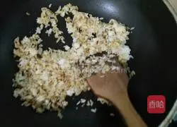 Illustration of how to make fried rice with bean paste 3