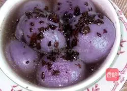 Purple Sweet Potato Chocolate Rice Balls Recipe Illustration 13