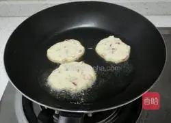 Bean dregs pancakes Practice illustration 8