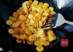 Golden Cumin Bean Cake Recipe Illustration 5