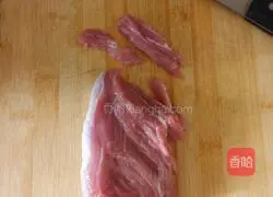 Illustration of how to make fried noodles with shredded vegetables and pork 2