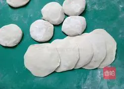 Illustration of making whole grain radish buns 6