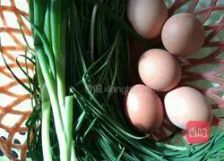 Illustration of how to make leek and egg dumplings 1