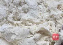 Illustration of how to make pumpkin steamed buns 3