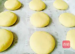  Illustration of how to make pumpkin puffed brown sugar scones 14