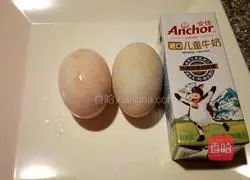 Illustration of how to make milk-flavored soybean steamed buns 2