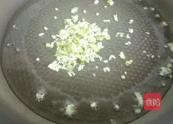 Golden Fried Rice Recipe Illustration 5