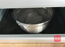 Illustration of how to make black sesame steamed buns 7