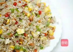 Illustration of how to make colorful ham fried rice 10